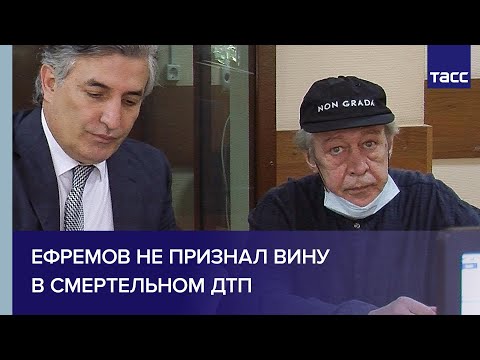 В машине Ефремова после ДТП были найдены гашиш и гашишное масло В машине Ефремова после ДТП были найдены гашиш и гашишное масло