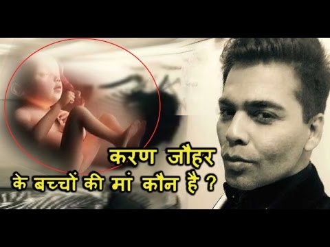 download lagu mp3 mp4 Karan Johar Kids Mother, download lagu Karan Johar Kids Mother gratis, unduh video klip Karan Johar Kids Mother