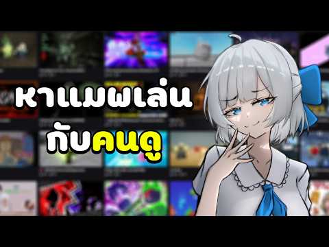 🔴LIVE : เล่น Roblox จนกว่าจะหมดเวลาไลฟ์ #shorts