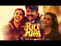 Pulimada 2023 Best Malayalam Movie Recap Moviereview Movierecap