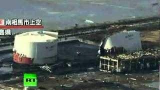 New dramatic Earthquakevideo- Tsunami waves and Nuclear Disaster music by Fadeout - Solar Lights.dv