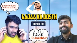 Gajaa Ka Dosth | What's happening in the CSK camp? | Hello Dubaiahh | R Ashwin | N Jagadeesan | E3