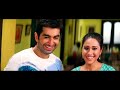 Bengali Movie Josh Full HD 1080p