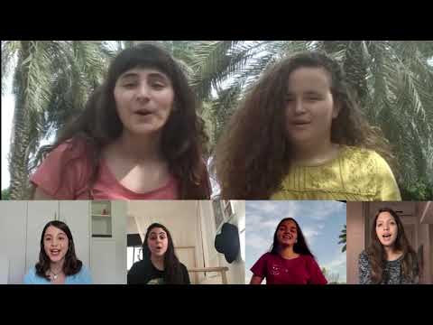 T'filah by David Burger, arr. D. Burger/M.Lazar Sung Virtually by HaZamir Beit She'an