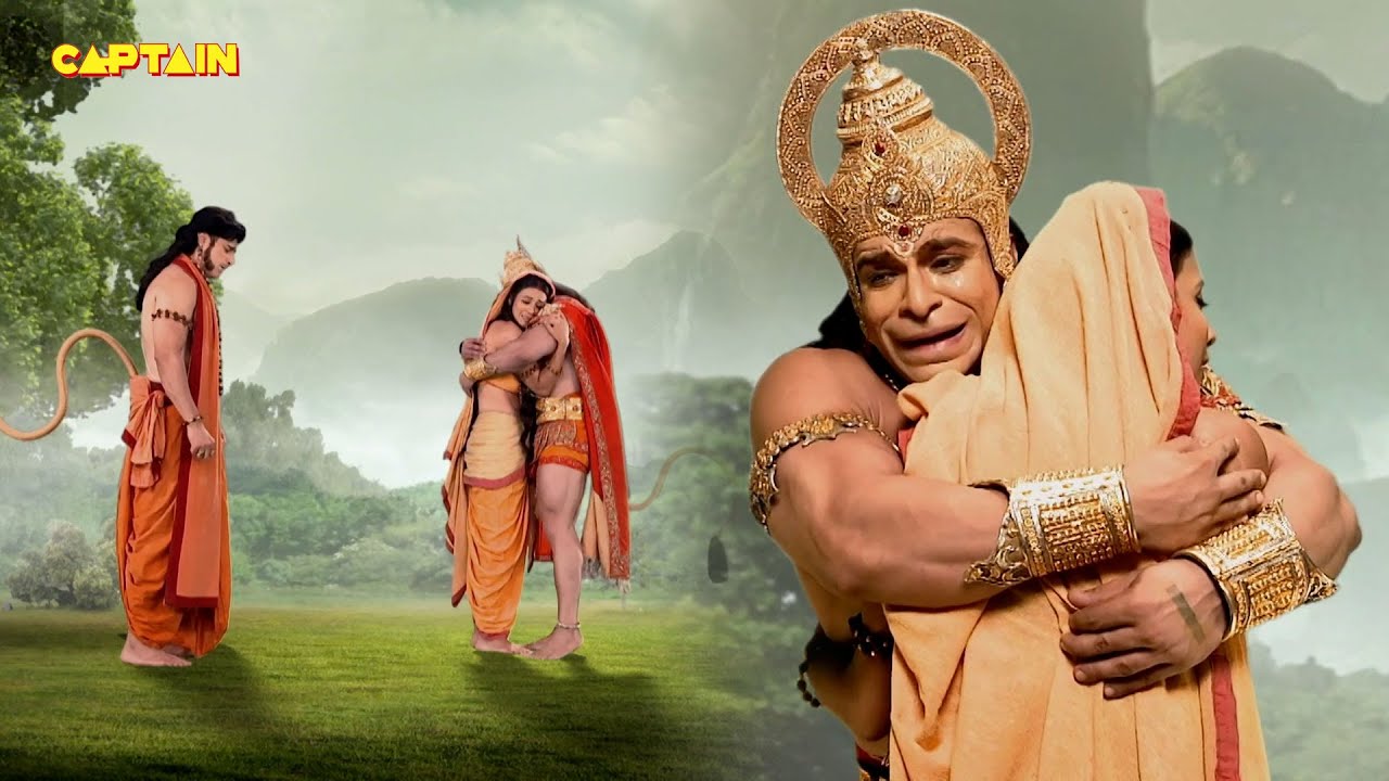माता अंजना से गले लग कर रोने लगे हनुमान जी || महाबली हनुमान