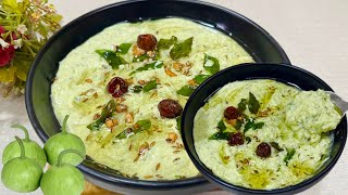 Kaddu Ka Raita Recipe | Easy Way to Make Pumpkin Raita | Raita Recipe For Summer