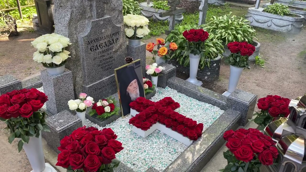 18.08.2024 Панихида памяти Архимандрита Елеазара (Иванова).
