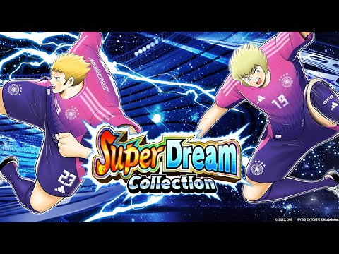 GACHA 200 DB! SUPER DREAM COLLECTION MARIO GOETHE & SCHWEIL TEIGERBRAN! CAPTAIN TSUBASA DREAM TEAM!