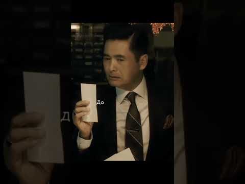 название фильма: Проект «Гутенберг» (2018) г.