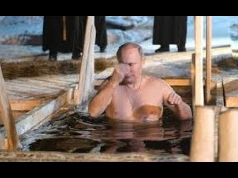 Купание в проруби Путина