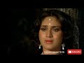 Mitwa Re O Mitwa Hindi Song Full Video Hd 4k Film Nagin Nache Gali Gali