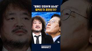 유튜브 썸네일