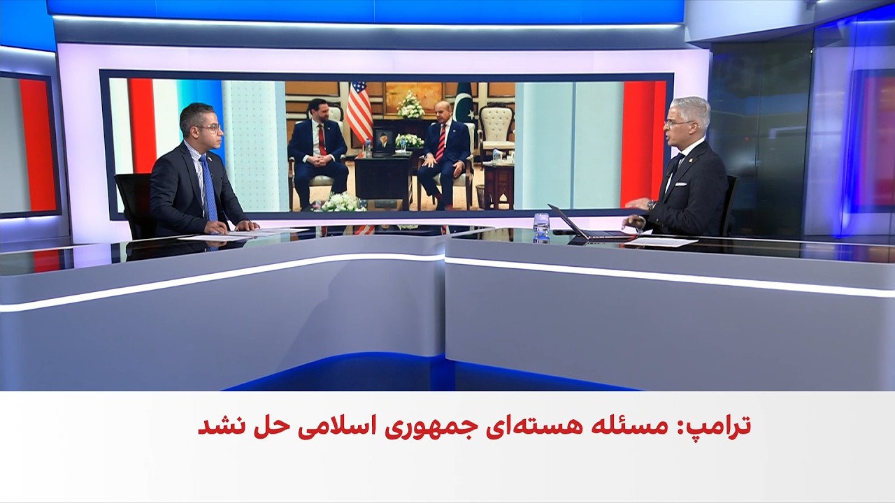 آماده‌باش ارتش اسرائیل پس از شکست مذاکرات در اسلام‌آباد