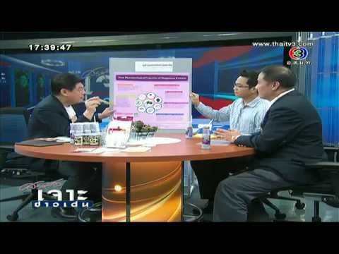 ครีม Elokim-ความคิดเห็นกับโรคสะเก็ดเงินโรคสะเก็ดเงิน โรคสะเก็ดเงินโอโซน