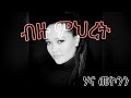 ብዙ ምህረት Bizu Mihret By Hanna Mekonnen ሃና መኮንን