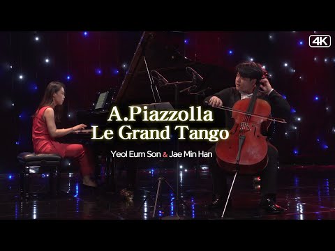 손열음 & 한재민│피아졸라, 위대한 탱고 (A.Piazzolla, Le Grand Tango)  Pf. Yeol Eum Son  Vc. Jae Min  Han MBC210731방송
