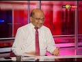 news-line-tv1-16-09-2019