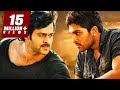 Prabhas Vs Allu Arjun Action Scene Khatarnak Khiladi Sarrainodu Movie All Action Scene