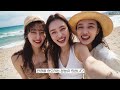 Clip 2