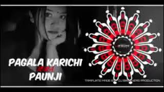 Download lagu Pagala korichi pauji DJ tapori (DJ liku (DJ.REMIX {ODISHA 🎵🎵🎵👿👿👿👿#odisha #colonelkkjϟ  mp3