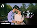 Tu Mangeya Tu Mileya Official Video Krsna Solo Prabhjee Kaur Romantic Punjabi Pre Wedding Song