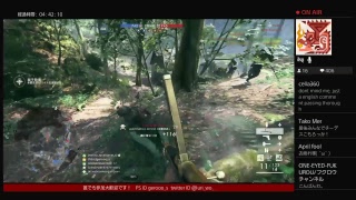 ＜PS4＞BF1　変わっちまったよ大豆...