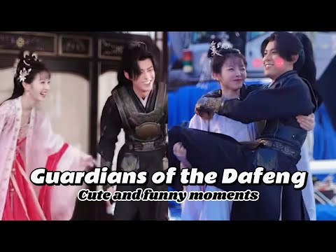 Guardians of the Dafeng cute and funny moments behind the scenes