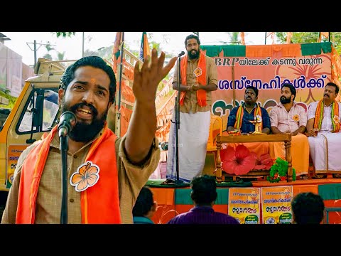 ഇങ്ങേര് ചിരിപ്പിച്ചു കൊല്ലുമല്ലോ🤣 ഇതെന്തൊരു കോമഡി ആണ് 😂🤣 | Vellari Pattanam| Comedy Scene | Vettiyar