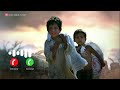 Best Bewafa Ringtone Mp3 Ringtone ️‍ Gam Bhari Ringtone Heat Ringtone Mi Ringtone Heat Ringtone