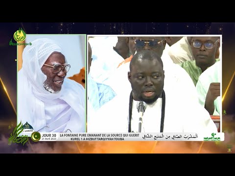 𝗙𝗮𝘁𝗵𝘂𝗹 𝗳𝗮𝘁𝘁𝗮𝗵 Kurel 1 A HT TOUBA "𝑨𝒍 𝑴𝒂𝒔𝒉𝒓𝒂𝒃𝒖’𝒄̧ 𝒄̧𝒂̂𝒇𝒊̂ 𝒎𝒊𝒏𝒂𝒍 𝒎𝒂𝒏𝒃𝒂𝒉𝒊’𝒔 𝑺𝒉𝒂̂𝒇𝒊̂- 30 Ramadan 1444h