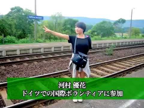 経済学科 国際ボランティア- 学生の声 - 名古屋商科大学
