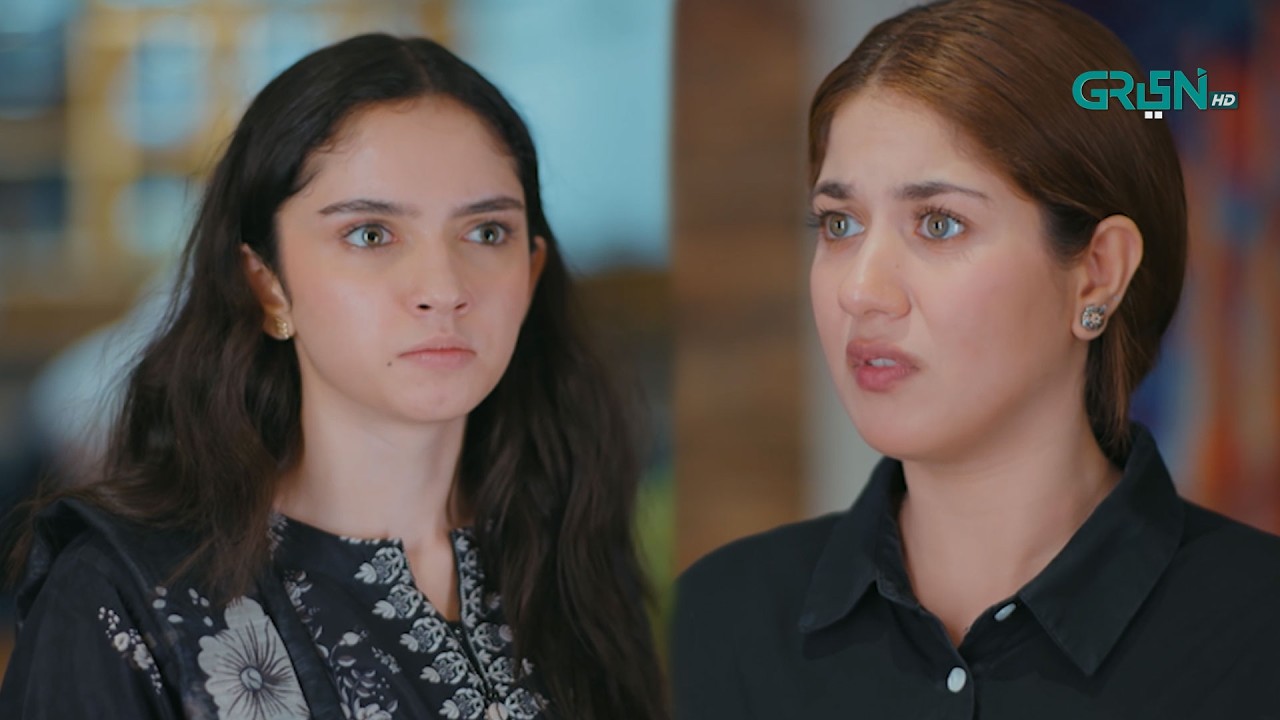 Batool Pe Laga Ganda Ilzaam | Aina Asif - Ahmed Rafique - Sunita Marshall | Green TV