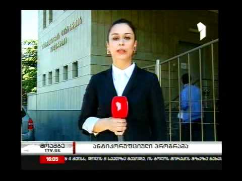 Executive Committee of GFF to hold emergency sitting