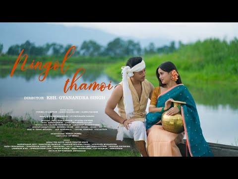NINGOL THAMOI || Official Teaser || MUSIC VIDEO || Priyo & Zuleyka Naorem || Ft. ALIYA & PRIYOBARTA.
