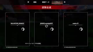 エーペックス修行　その10　参加も歓迎！