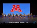 University of Minnesota Dance Team 2024 Jazz Finals UDA College Dance Team Nationals *2nd Place*