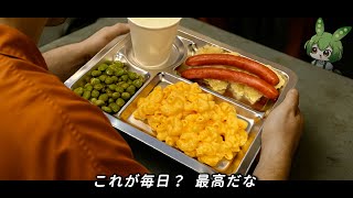 Hey newbie, it's time to feed [Reproduced dish]