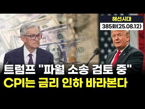 유튜브 썸네일