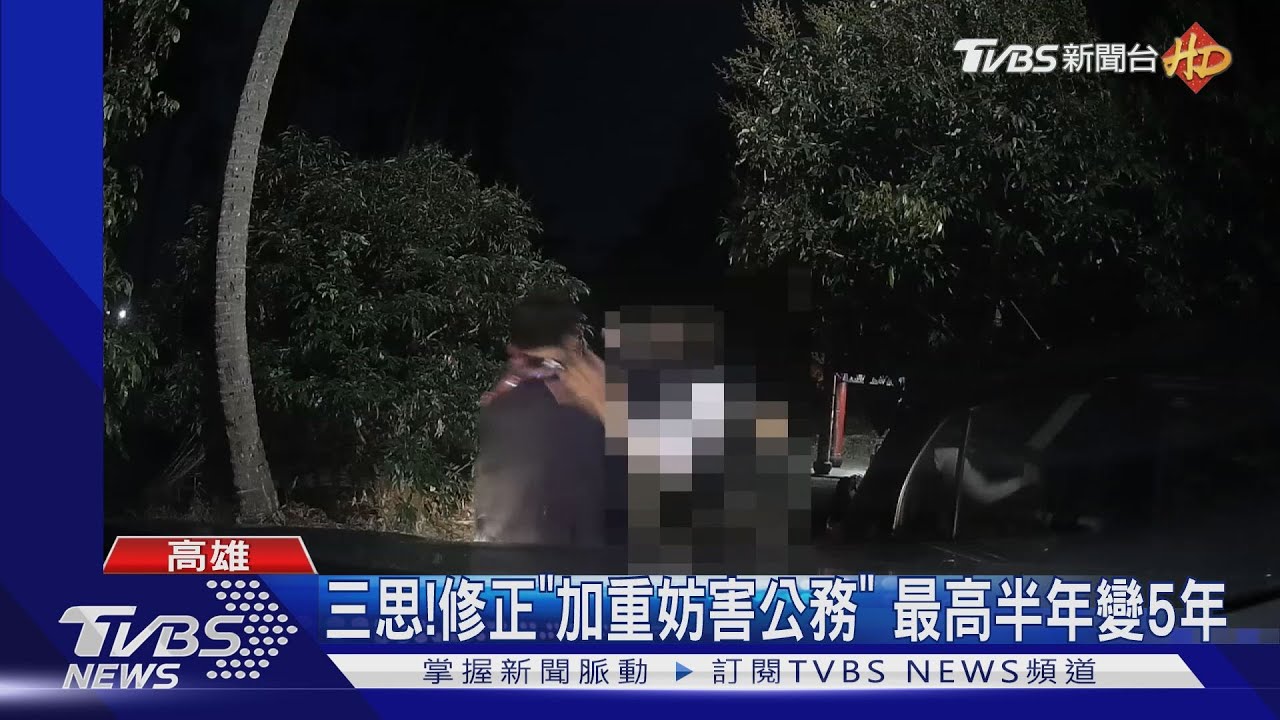 違停遭警取締　通緝犯心虛駕車撞警還勒脖