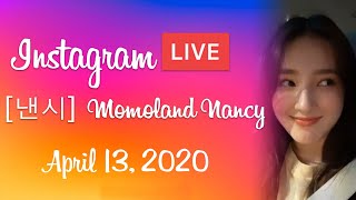 Download lagu [ 낸시 ] MOMOLAND Nancy IG Live - 20200413 mp3