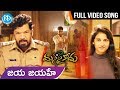 Jaya Jayahe Full HD Video Song Manasainodu Songs Manoj Nandam Priya Singh