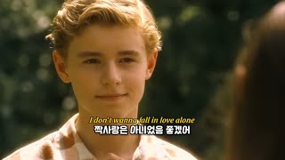 Download lagu 소꿉친구는 정석이죠✨ Stacey Ryan - Fall In love alone | 가사/해석/번역/lyrics mp3