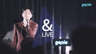 [&LIVE] HUS (허밍어반스테레오) - ARS