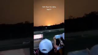 Yeh kya ho raha hai koi Bata sakte ho?