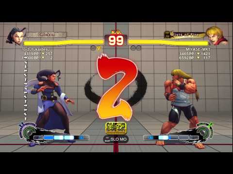 ro-zutukaidesu [Rose] vs. MIYASE-MKT [Ken] | SSF4 Arcade Edition