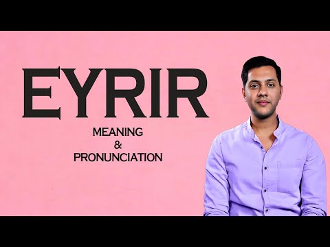 Eyrir - Meaning & Pronunciation Word World Audio Video Dictionary