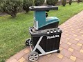 Makita UD2500 - відео