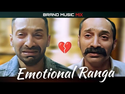 Ranga Sad Bgm | Aavesham Bgm | Fahadh Faasil | New HD Bgm | Brand Music Mix