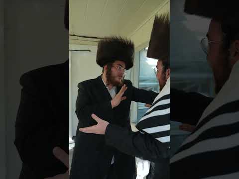 גוט שבת גוט שבת