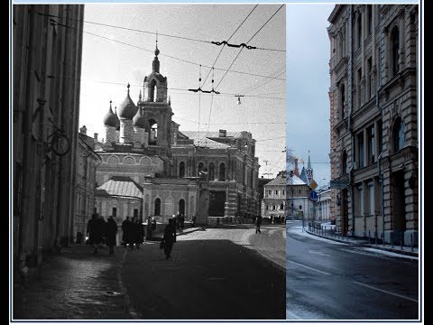 Зарядье история названия